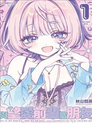 重生九零小日子年代短剧在线观看
